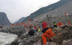 四川茂县垮塌35人确认安全 仍有73人失联中