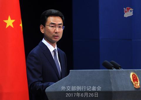 美新任驻华大使声称将阻止朝鲜威胁 中方回应