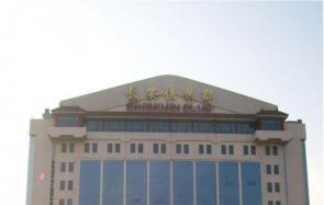 揭秘北京最豪华的四大私人会所