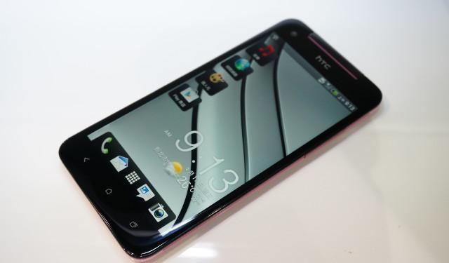 htc蝴蝶机皇 Android 4.2 Jelly Bean