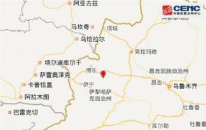 四川发生7级地震新疆精河县也发生6.1级地震 一起来了解一下吧