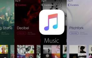解析苹果刚刚申请Apple Music新商标 旨在对抗Spotify
