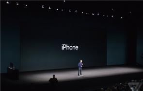 2017苹果iphone新品发布会展会历程与发布背景