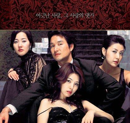 韩国十大禁片，10部被禁播的r级“情爱大片”