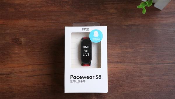 腾讯手环Pacewear S8开箱图赏：悬浮OLED屏