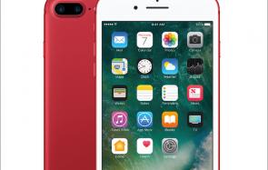 关于iphone价格中的红色iPhone7相关资讯