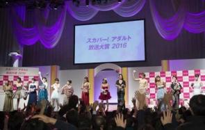 解析2016日本最性感的女优排行，初美沙希四连冠