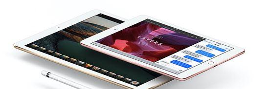 苹果iPad Air 3即将发布？产品线缺货调整