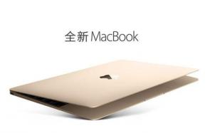 苹果全新MacBook重大改进：OLED触控按键 一起来看看