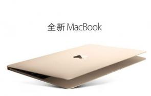 苹果MacBook10月发布？5K苹果显示器曝光！看完你就知道了