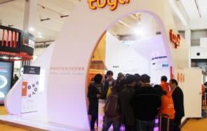 上海智能家居展览会开幕 一起来看看吧