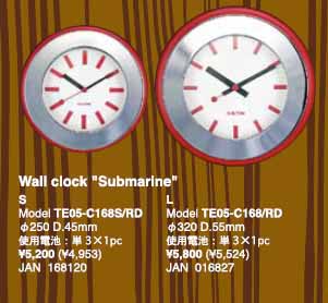 创意潜水艇造型闹钟 你见过吗
