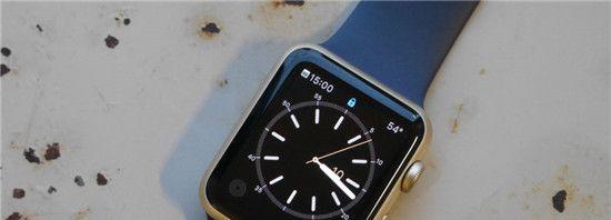 Apple watch 2发布日期 价格 功能 设计和所有你想知道的一切