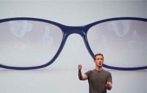 Oculus Rift变身智能眼镜 你信吗