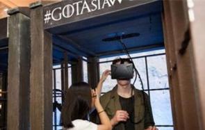 VR打造权利的游戏 张艺谋是要拍虚拟现实电影吗