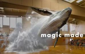 阿里巴巴投资VR创业公司Magic Leap 有好戏看了