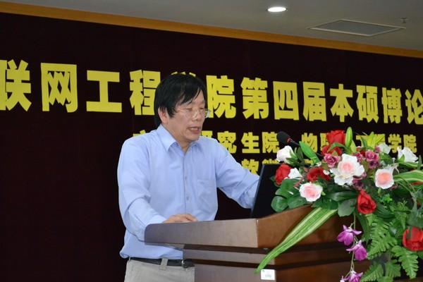 陈卫表示:江南大学物联网工程专业全国第一