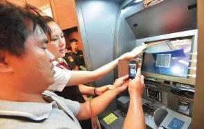 揭秘：银行推微信支付宝ATM取款被指不合规