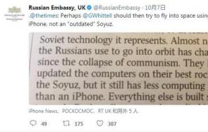 记者称俄火箭运算不及iPhone被回怼 一起来看看