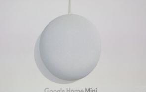 49美元起售更加智能 Google Home Mini/Max发布 随小编看一看