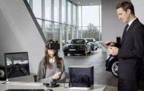 VR虚拟现实支持各种领域 买车也用VR虚拟现实？一起来看看