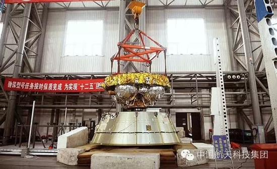 中国明年将发射新型太空摆渡车 通往太阳同步轨道