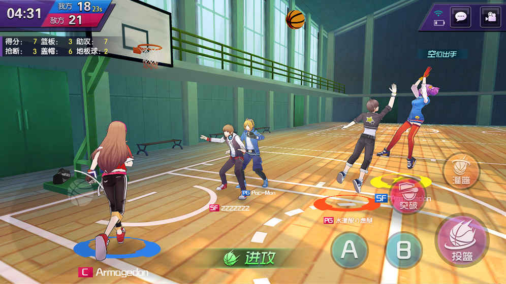 福利！NBA为iPhone篮球迷发布增强现实篮球游戏