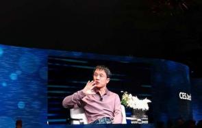 陆奇表示百度是中国的谷歌，AI纪元需要5G加速