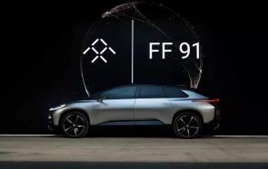 贾跃亭FF核心高管吕征宇表示FF91是最接近量产的一款车