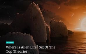 揭秘外星人到底在哪？六大理论解释为何仍未找到外星生命