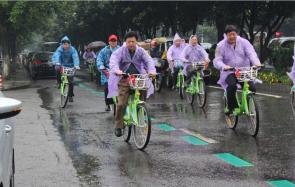 共享单车达70万辆 武汉数亿元公共自行车项目停运 一起来看一看