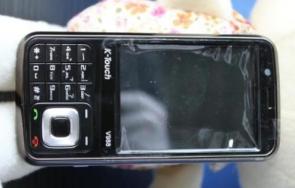 天语v988 一款2008年07月上市的手机