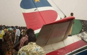 揭秘飞机南苏丹坠毁 44名乘客与机组人员全部遇难