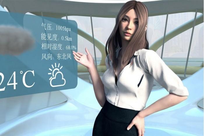 爱奇艺VR“女友”指贬低女性 引发的担忧而道歉