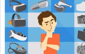 预测：VR一体机将在2018年迎来爆发！