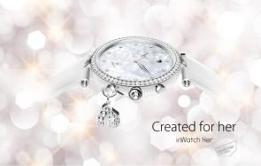 inWatch发布智能手表Her 针对女性的智能手表