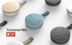 出门问问推出新款便捷防水智能音箱——小问音箱Tichome Mini