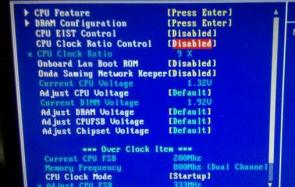 电脑CPU超频之后蓝屏了怎么解决
