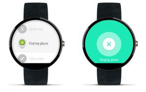 Android Wear新玩法 通过手表就可以找手机
