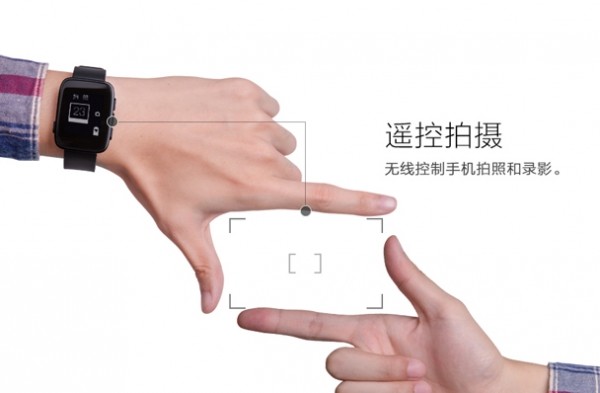 Apple Watch也许应该向这家中国智能手表厂商学习   