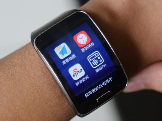 LG G Watch图赏 229美元的智能手表是怎么样的