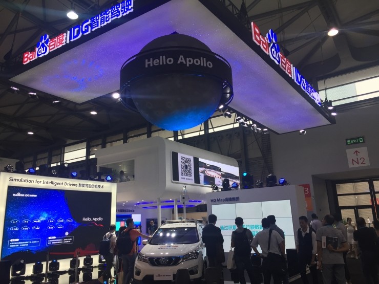 一场汽车科技的盛会，所有对未来出行的畅想 | CES Asia 2017回顾