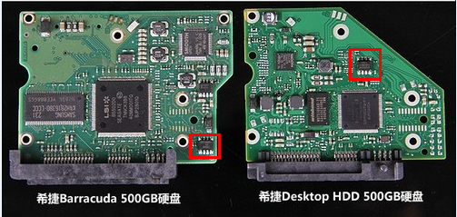 硬盘电路板的常见故常及其维修方法