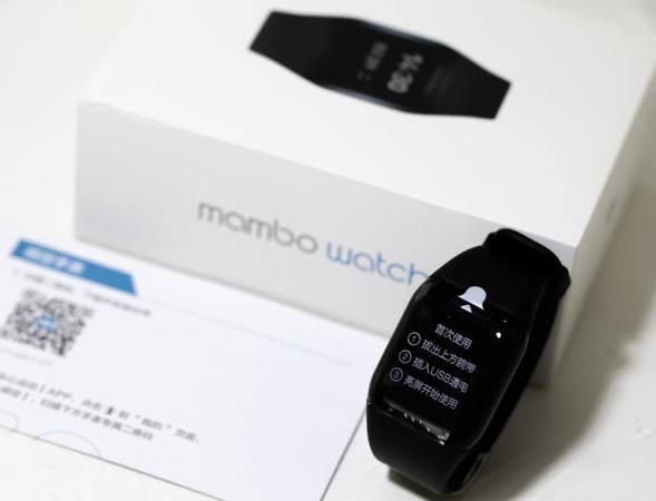 mambo watch 一款智能手表