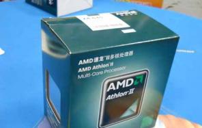 amd四核处理器 支持APS硬盘保护