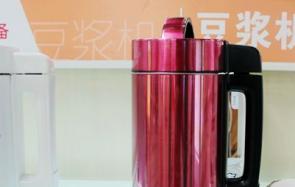 美的豆浆机de10q11 采用粉红色彩钢设计