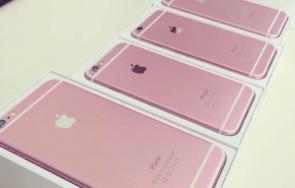 iphone6s玫瑰金 直击粉红少女心