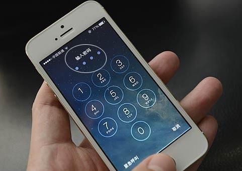 iphone5s指纹解锁