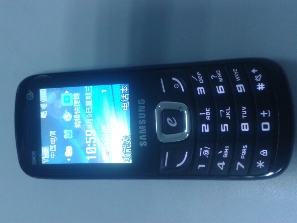 电信cdma2000手机